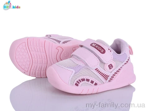 Кросівки штучна шкіра-текстиль рожевий діти дівчинка, Дитячі кросівки оптом