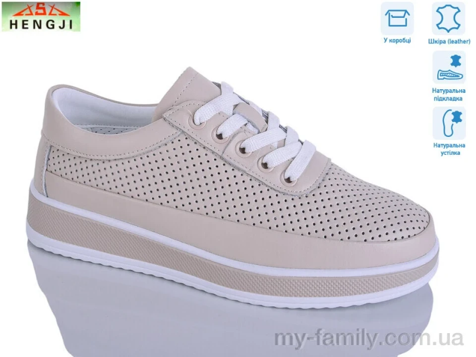 Кросівки натуральна шкіра бежевий жінки -, Жіночі кросівки оптом