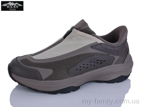 Кросівки текстиль коричневий чоловіки -, Чоловічі кросівки оптом