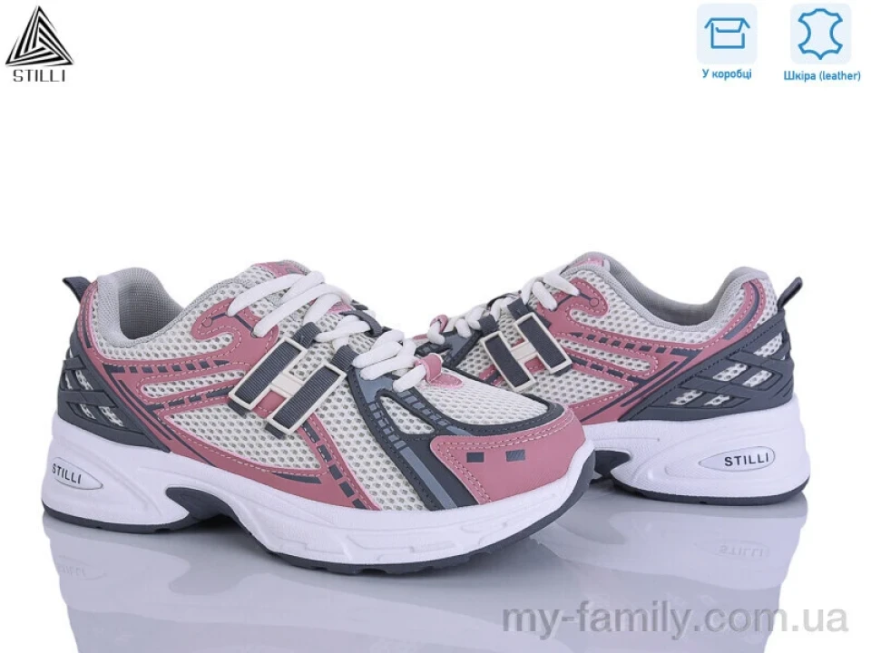 Кросівки натуральна шкіра-текстиль бежевий жінки -, Жіночі кросівки оптом