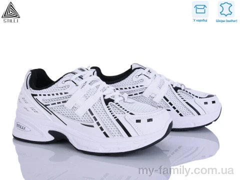 Кроссовки натуральная кожа-текстиль белый женщины -, Женские кроссовки оптом