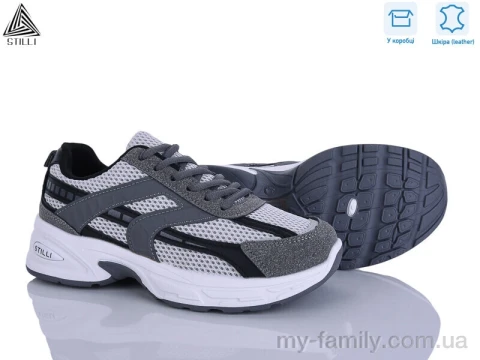 Кроссовки натуральная замша-текстиль серый женщины -, Женские кроссовки оптом