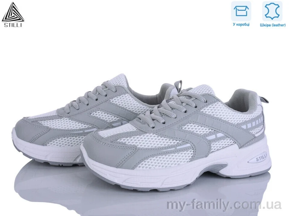 Кросівки натуральна шкіра-текстиль сірий жінки -, Жіночі кросівки оптом