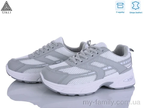 Кросівки натуральна шкіра-текстиль сірий жінки -, Жіночі кросівки оптом