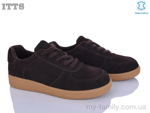 Кроссовки натуральная замша коричневый женщины -, Женские кроссовки оптом