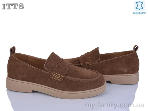 Туфли натуральная замша коричневый женщины -, Туфли женские оптом