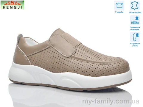 Туфлі натуральна шкіра коричневий жінки -, Туфлі жіночі оптом