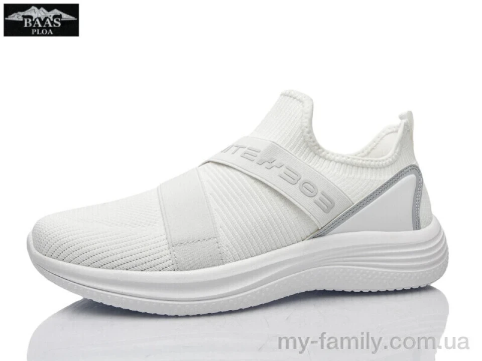 Кросівки текстиль білий чоловіки -, Чоловічі кросівки оптом