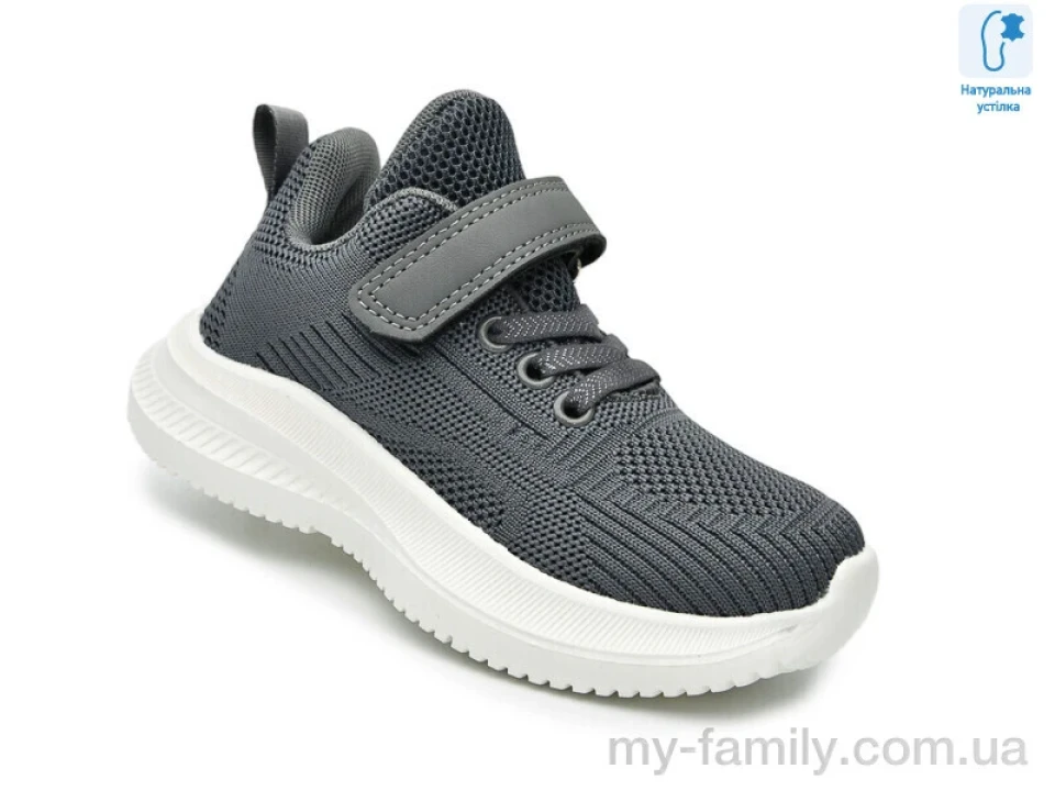 Кросівки текстиль сірий діти хлопчик, Дитячі кросівки оптом