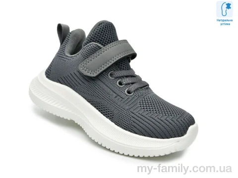 Кроссовки текстиль серый дети мальчик, Детски кроссовки оптом