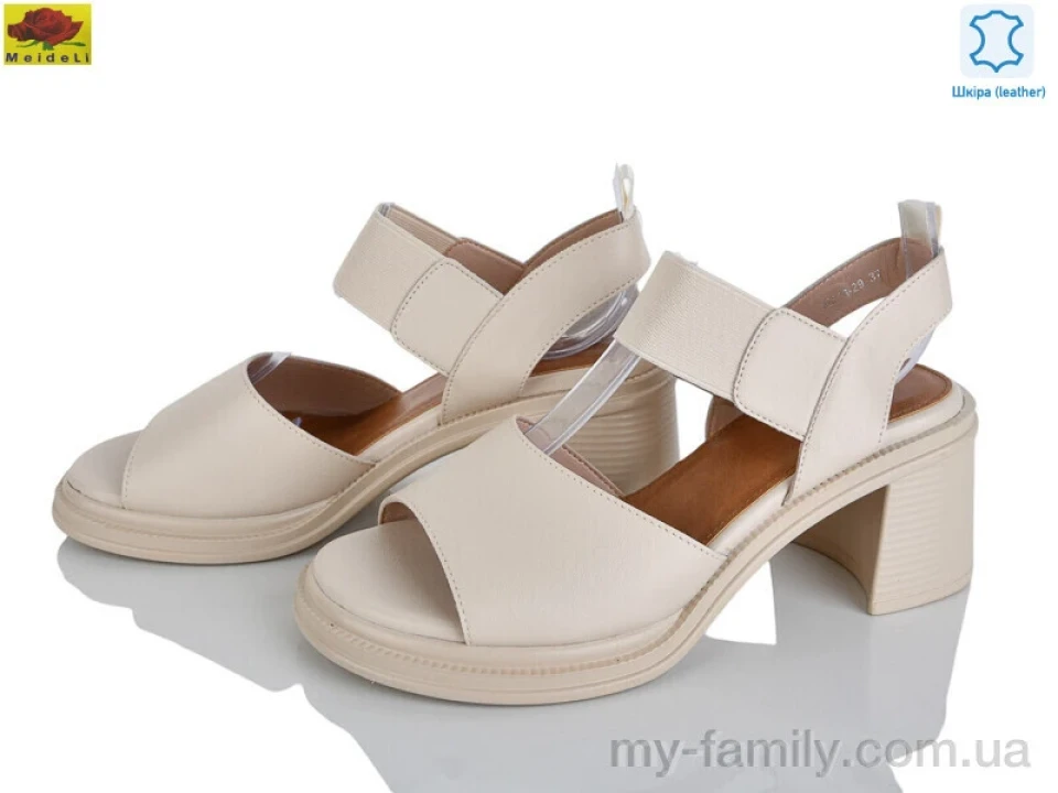 Босоніжки натуральна шкіра бежевий жінки -, Жіночі босоніжки оптом