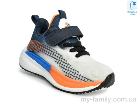 Кросівки текстиль мікс діти хлопчик, Дитячі кросівки оптом