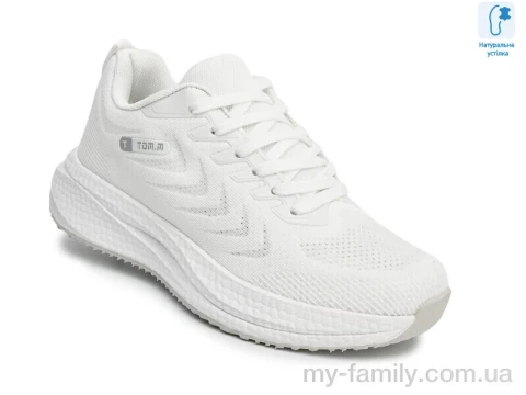 Кроссовки текстиль белый дети унисекс, Детски кроссовки оптом