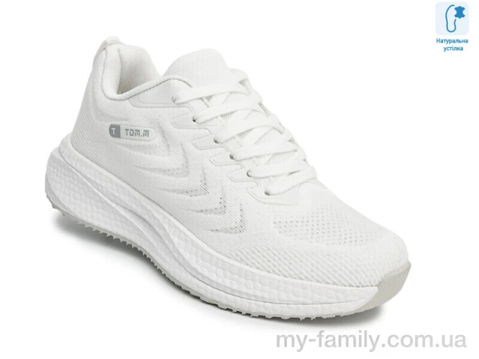 Кросівки текстиль білий діти унісекс, Дитячі кросівки оптом