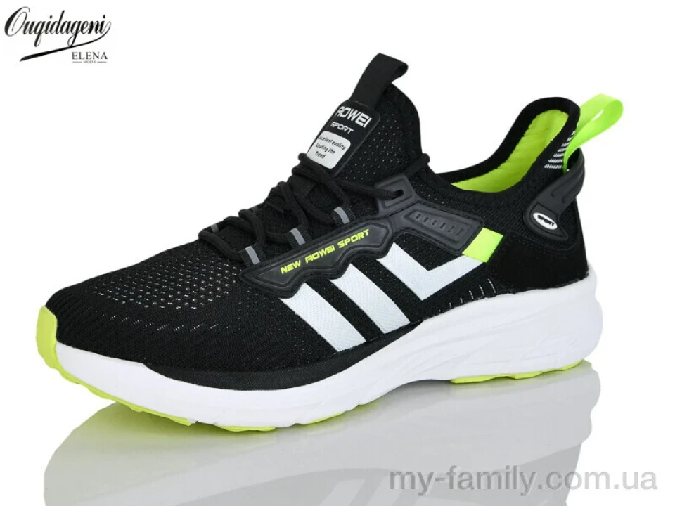 Кросівки текстиль чорний чоловіки -, Чоловічі кросівки оптом