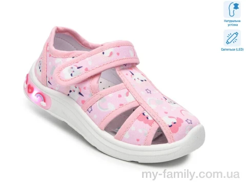 Капці текстиль рожевий діти дівчинка, Дитячі капці оптом