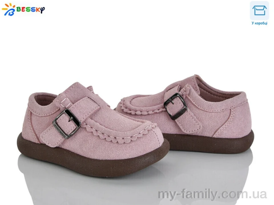 Туфлі штучна замша рожевий діти дівчинка, Дитячі туфлі оптом