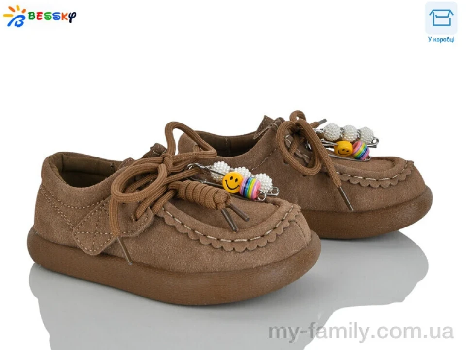 Туфлі штучна замша коричневий діти унісекс, Дитячі туфлі оптом