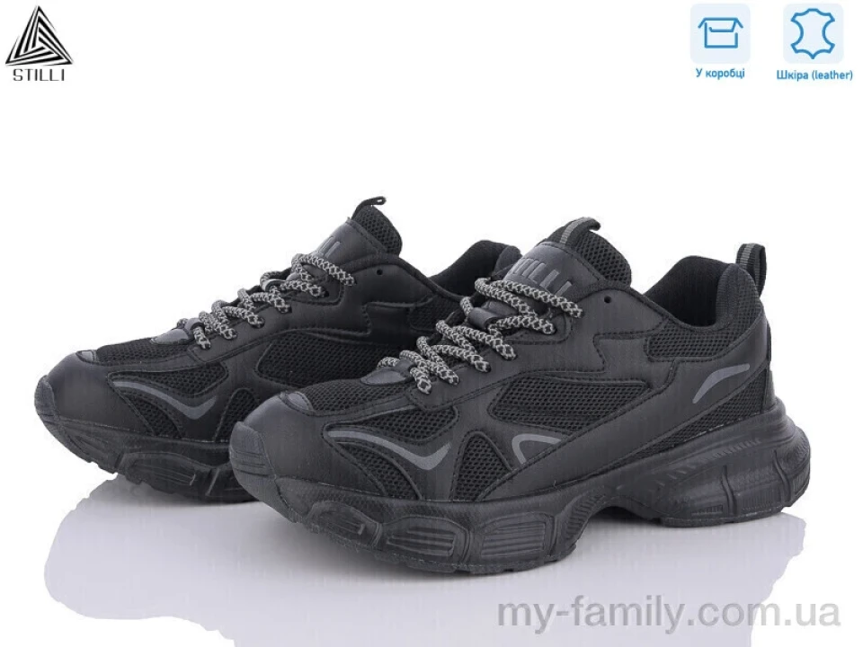 Кросівки натуральна шкіра-текстиль чорний жінки -, Жіночі кросівки оптом