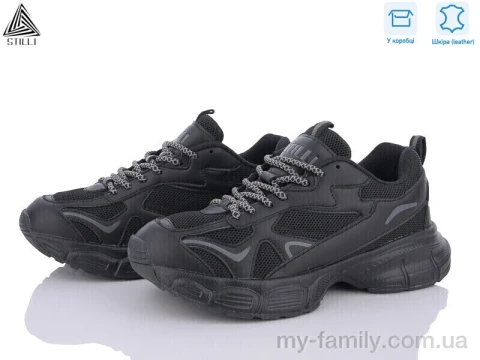 Кросівки натуральна шкіра-текстиль чорний жінки -, Жіночі кросівки оптом