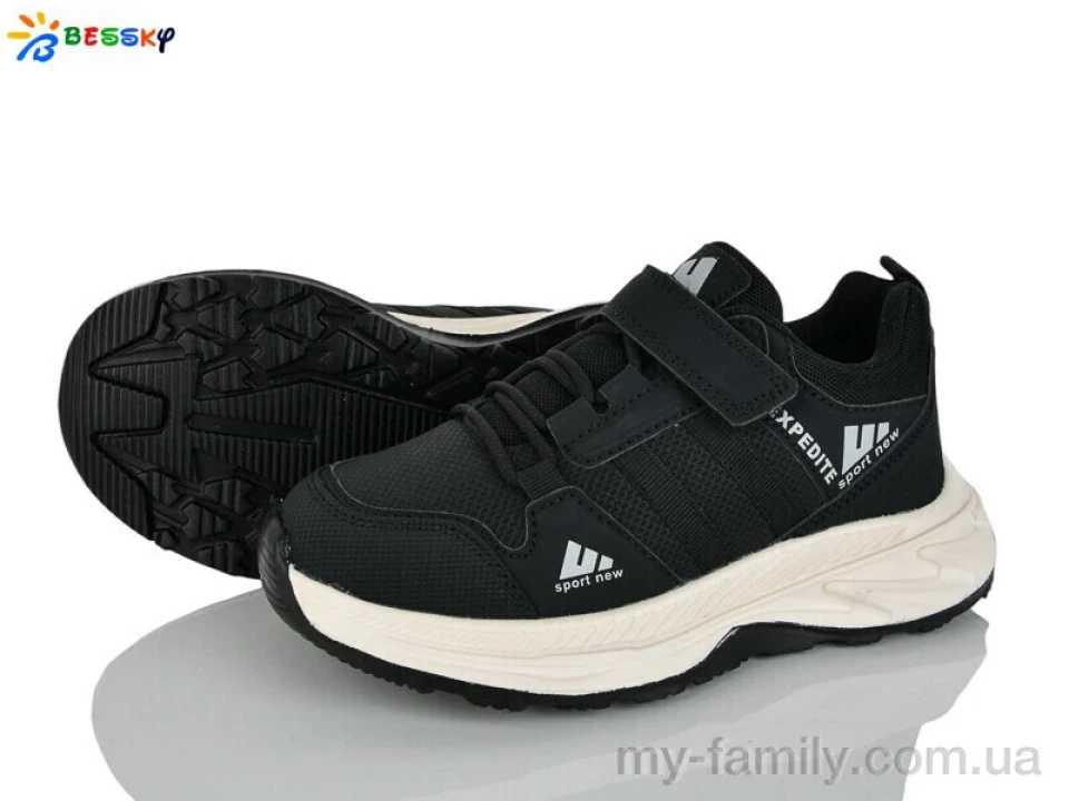 Кросівки штучна шкіра-текстиль чорний діти хлопчик, Дитячі кросівки оптом