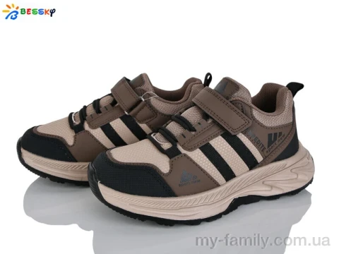 Кросівки штучна шкіра-текстиль коричневий діти хлопчик, Дитячі кросівки оптом