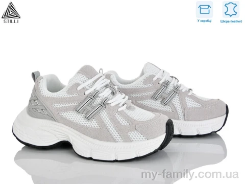 Кроссовки натуральная замша-текстиль белый женщины -, Женские кроссовки оптом