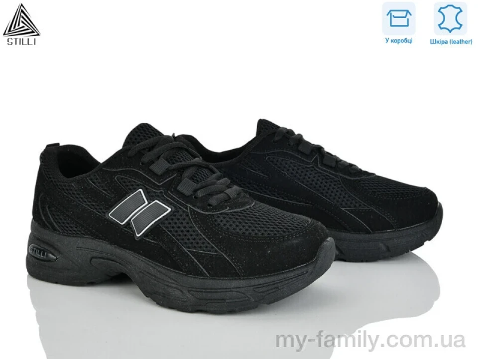 Кросівки натуральна замша-текстиль чорний жінки -, Жіночі кросівки оптом