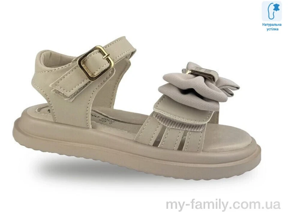 Босоніжки штучна шкіра хакі діти дівчинка, Взуття оптом діти