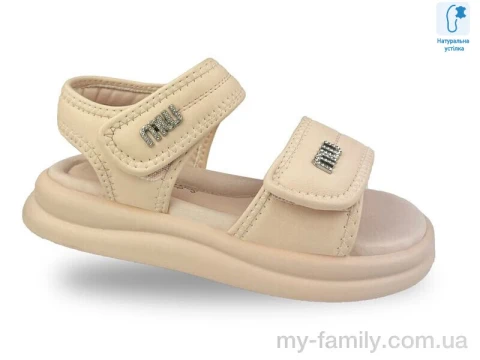 Босоніжки штучна шкіра рожевий діти дівчинка, Взуття оптом діти