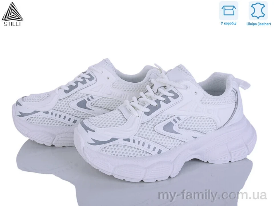 Кросівки натуральна шкіра-текстиль білий жінки -, Жіночі кросівки оптом
