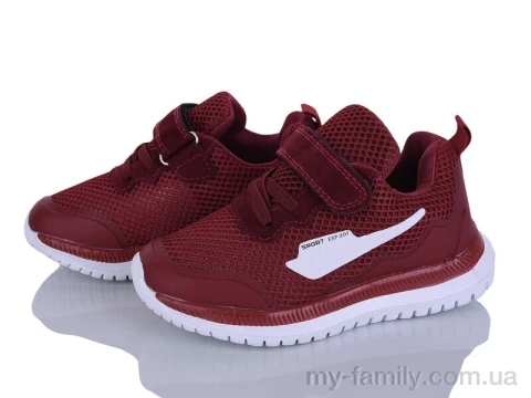 Кроссовки текстиль бордовый дети девочка, Детски кроссовки оптом