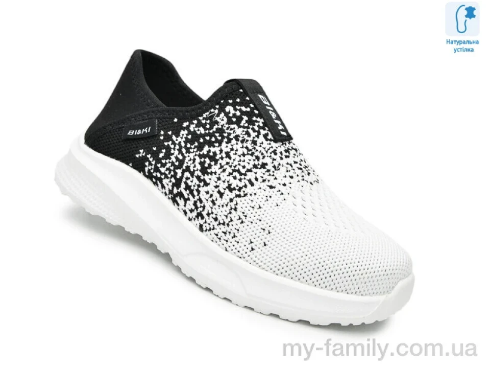 Кросівки текстиль чорний діти дівчинка, Дитячі кросівки оптом