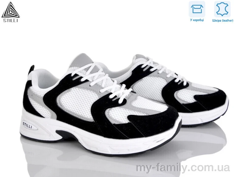 Кросівки натуральна замша-текстиль чорний жінки -, Жіночі кросівки оптом