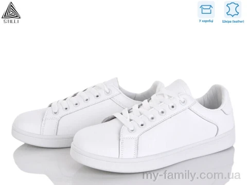 Кросівки натуральна шкіра білий жінки -, Жіночі кросівки оптом