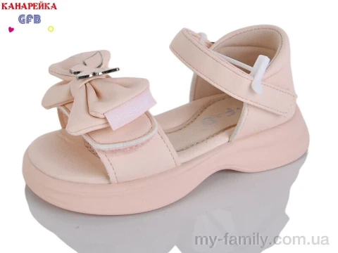 Босоніжки штучна шкіра рожевий діти дівчинка, Взуття оптом діти