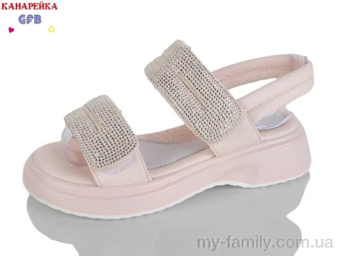 Босоніжки штучна шкіра рожевий діти дівчинка, Взуття оптом діти