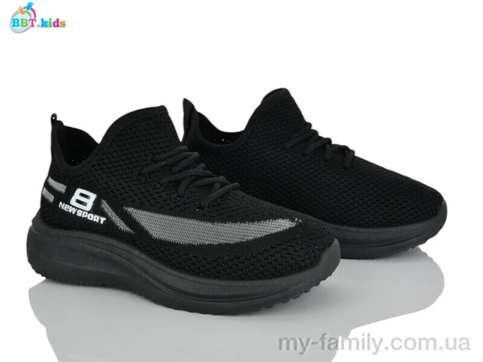 Кросівки текстиль чорний діти унісекс, Дитячі кросівки оптом
