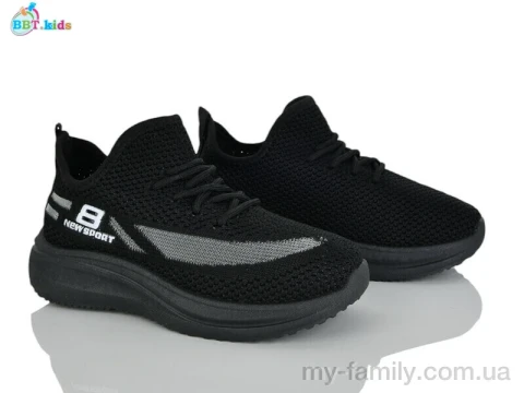 Кросівки текстиль чорний діти унісекс, Дитячі кросівки оптом