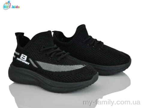 Кросівки текстиль чорний діти унісекс, Дитячі кросівки оптом