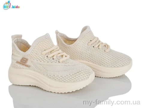 Кросівки текстиль бежевий діти унісекс, Дитячі кросівки оптом