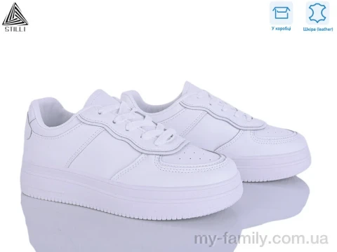 Кроссовки натуральная кожа белый женщины -, Женские кроссовки оптом