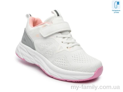 Кросівки текстиль білий діти дівчинка, Дитячі кросівки оптом