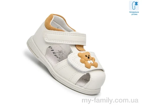 Босоножки искусственная кожа бежевый дети девочка, Взуття оптом дети