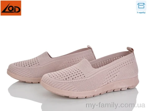 Сліпони текстиль рожевий жінки -, Жіночі сліпони оптом