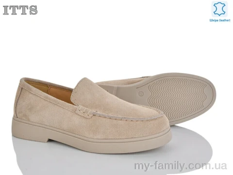 Туфлі натуральна замша бежевий жінки -, Туфлі жіночі оптом
