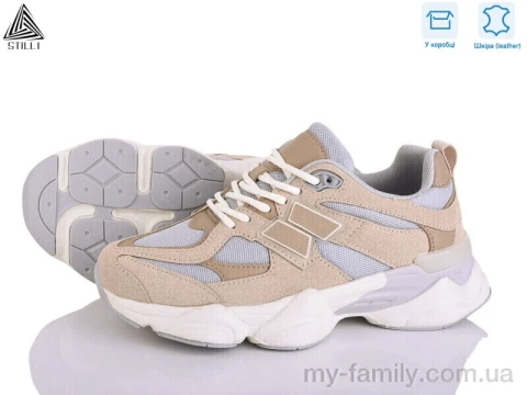 Кросівки натуральна замша-текстиль коричневий жінки -, Жіночі кросівки оптом