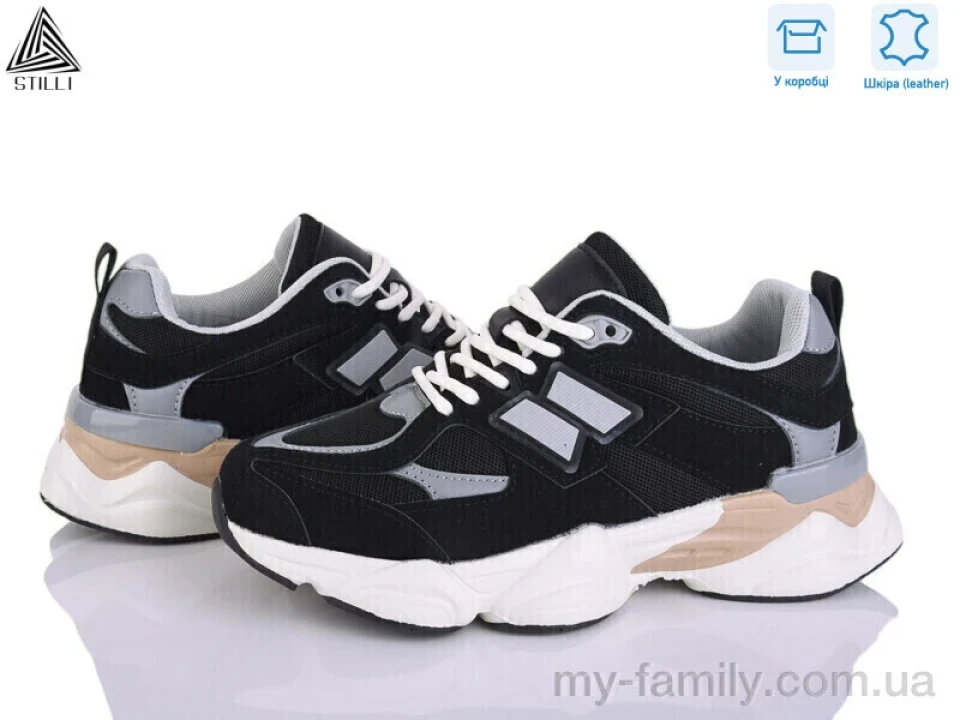 Кросівки натуральна замша-текстиль чорний жінки -, Жіночі кросівки оптом