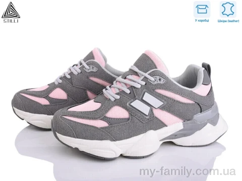 Кроссовки натуральная замша-текстиль серый женщины -, Женские кроссовки оптом