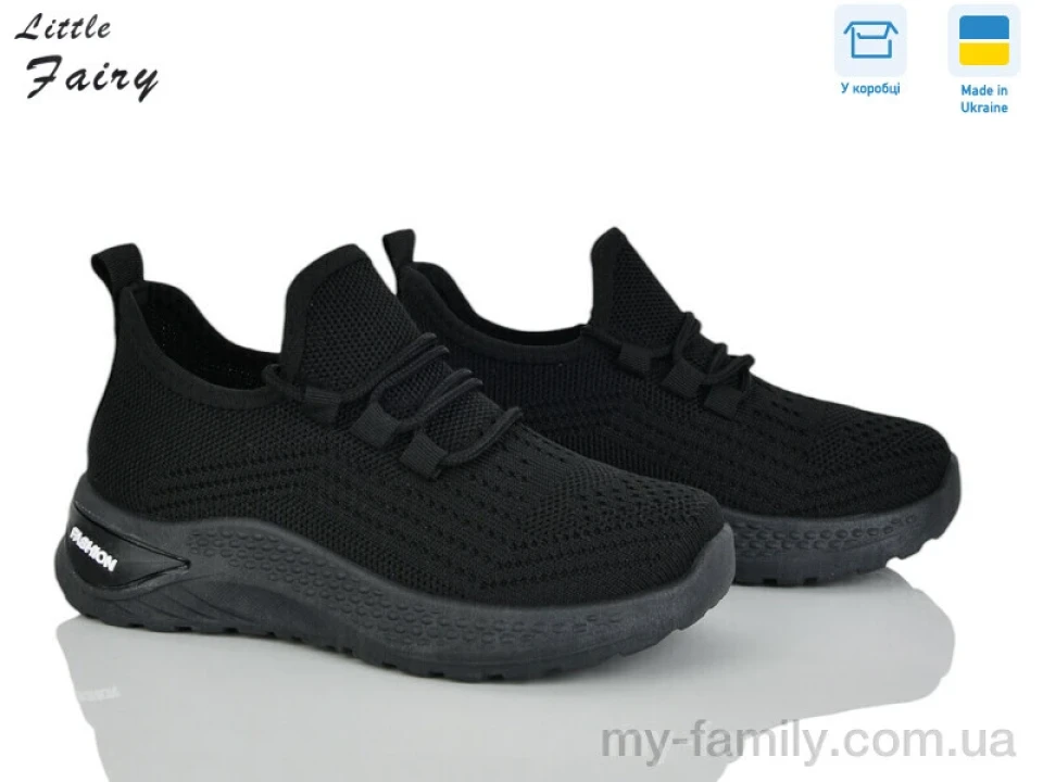 Кросівки текстиль чорний діти унісекс, Дитячі кросівки оптом